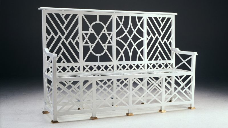 Item #6125, Chippendale Starback Statement Bench